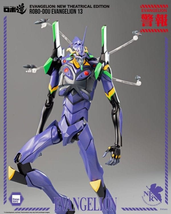 Evangelion: New Theatrical Edition Robo-Dou Action Figure Evangelion 13 28 cm - Afbeelding 7