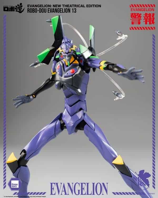 Evangelion: New Theatrical Edition Robo-Dou Action Figure Evangelion 13 28 cm - Afbeelding 8