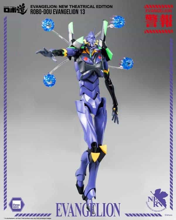 Evangelion: New Theatrical Edition Robo-Dou Action Figure Evangelion 13 28 cm - Afbeelding 9