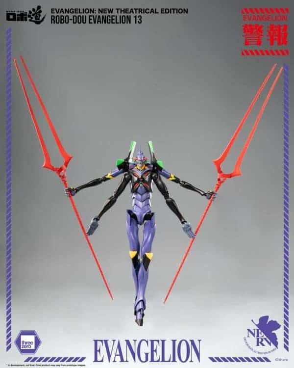 Evangelion: New Theatrical Edition Robo-Dou Action Figure Evangelion 13 28 cm - Afbeelding 10