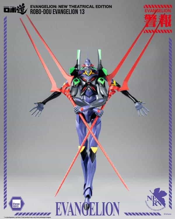 Evangelion: New Theatrical Edition Robo-Dou Action Figure Evangelion 13 28 cm - Afbeelding 11