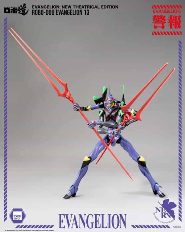 Evangelion: New Theatrical Edition Robo-Dou Action Figure Evangelion 13 28 cm - Afbeelding 13