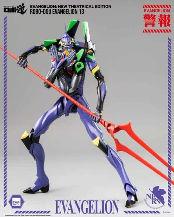 Evangelion: New Theatrical Edition Robo-Dou Action Figure Evangelion 13 28 cm - Afbeelding 14