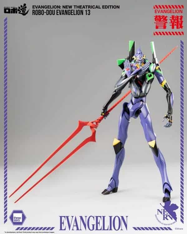 Evangelion: New Theatrical Edition Robo-Dou Action Figure Evangelion 13 28 cm - Afbeelding 15