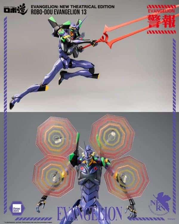Evangelion: New Theatrical Edition Robo-Dou Action Figure Evangelion 13 28 cm - Afbeelding 16