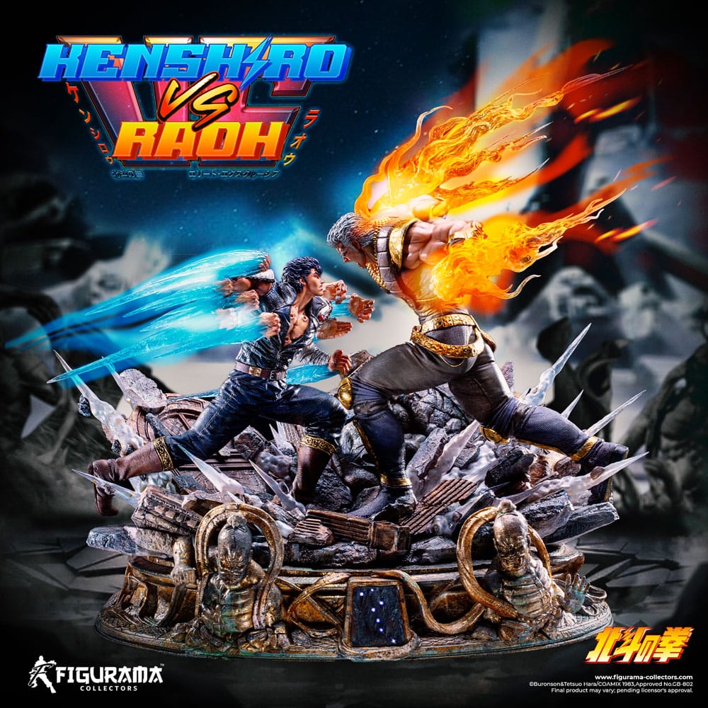 W*o様 北斗の拳 ケンシロウVSラオウ アマダ ラミカ No.512【入手困難 北斗の拳 エリート限定スタチュー 1/6 ケンシロウ vs ラオウ