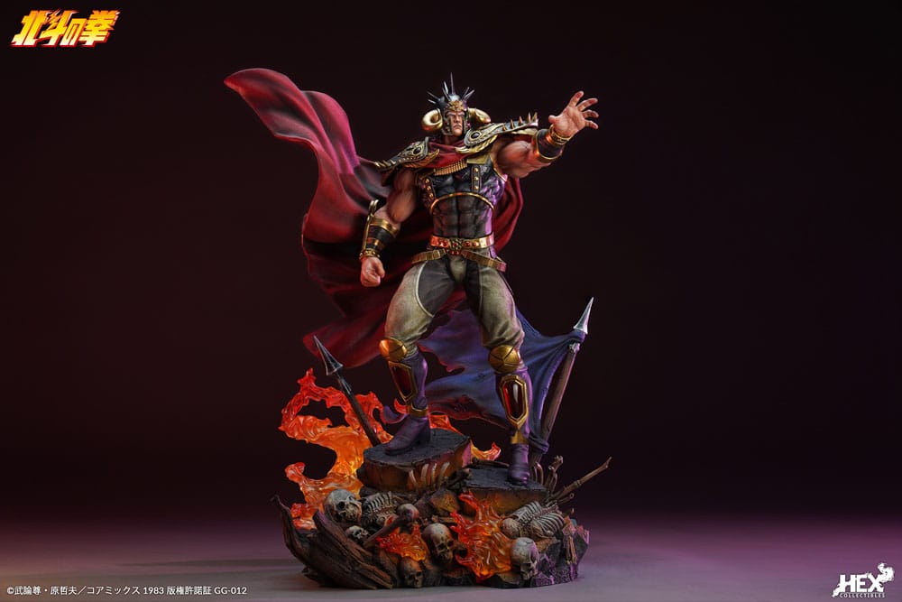 フィギュア北斗の拳ラオウ 北斗の拳】世紀末覇者ラオウがDIGACTIONに！ 黒王号全高12センチ