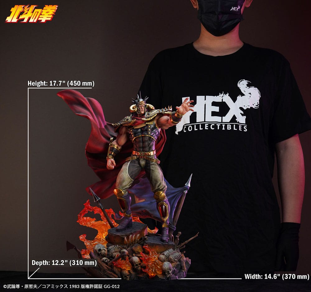 北斗の拳 エリートダイナミックスタチュー 1/6 ラオウ 45cm